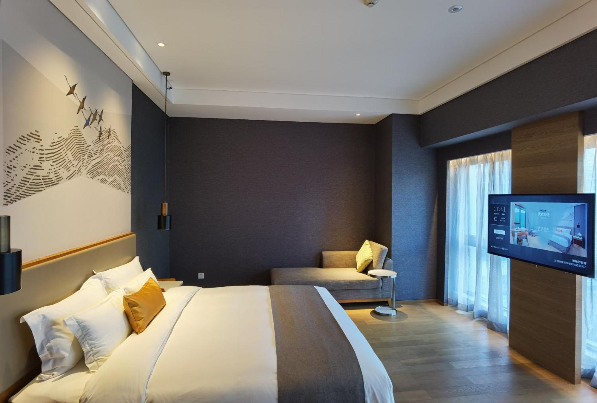 GENPLA HOTEL SHENZHEN NANSHAN